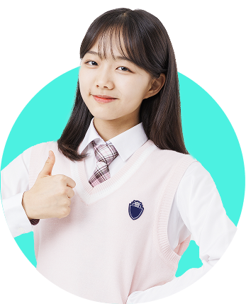 초1~초4 대표 이미지